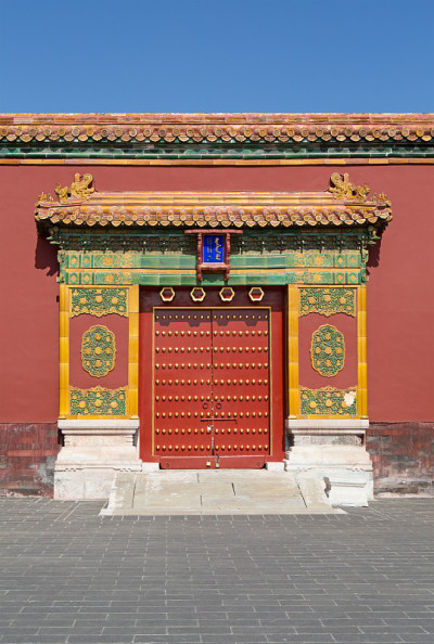紫禁城