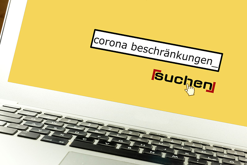 电脑，搜索引擎和由于电晕大流行的限制