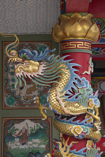 中式龙像