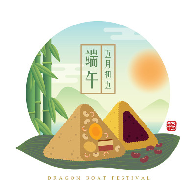 竹叶红豆汤圆，夏日美景