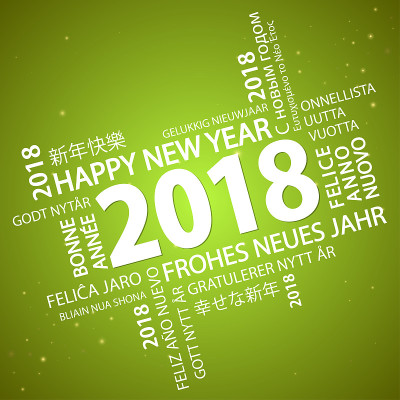 字云带着2018年的新年祝福