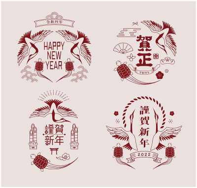 2022年仙鹤龟牌冠军