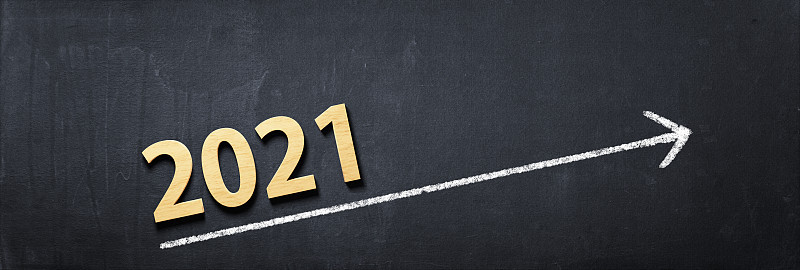 新年快乐。在2021年开始。三维演示
