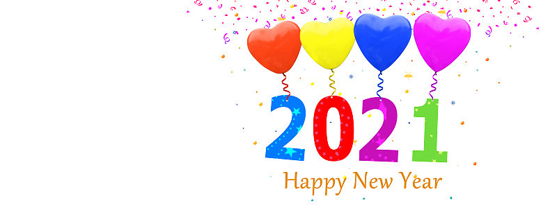 新年快乐。在2021年开始。三维演示