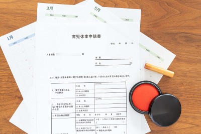 产假/陪产假及日历申请表(中)