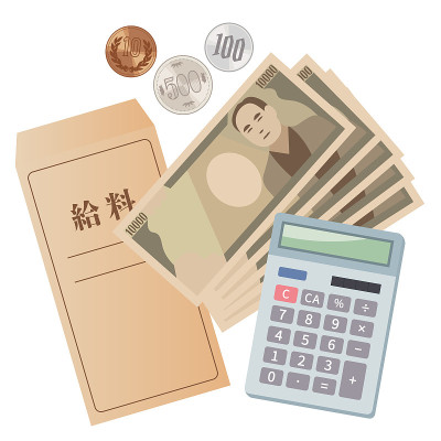 日本工资单信封和钱的说明