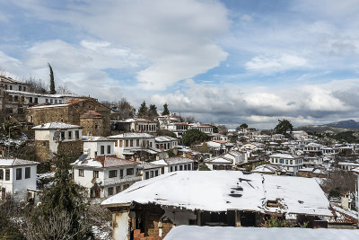 Sirince