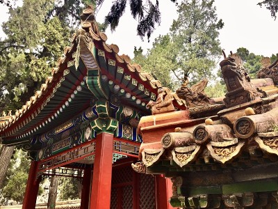 The Forbidden City (Chinese: 紫禁城; pinyin: Zǐjìnché