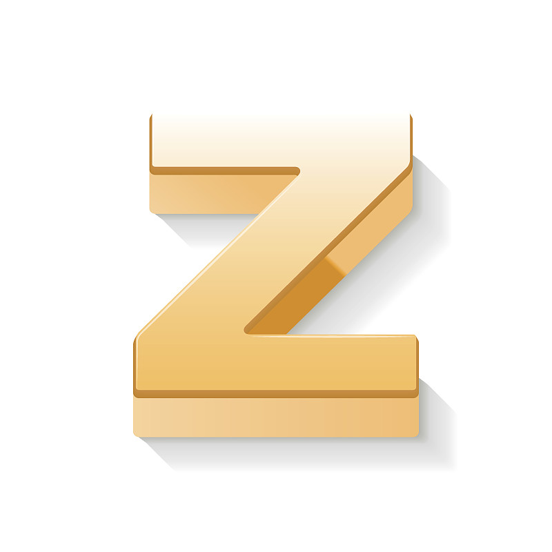 3d黄金字母Z