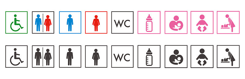 icon of toilet restroom wc vector