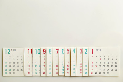 2019年日历