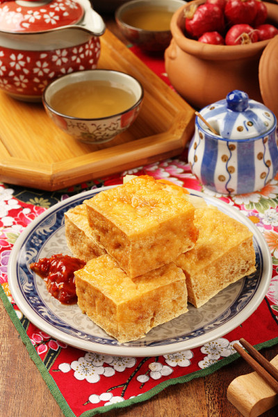 臭豆腐