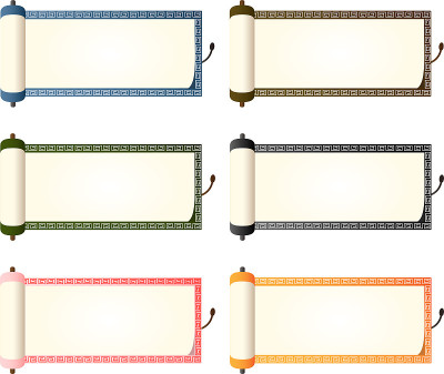 Japanese traditional scroll for interior decoratio