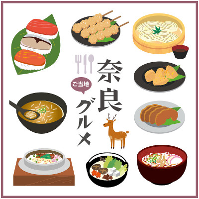 奈良县的当地美食