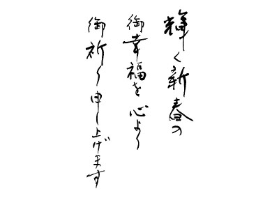 书
