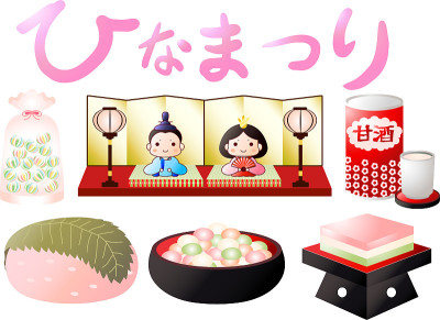 Realistic Japanese Doll Festival for girl