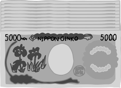 Monochrome Backside Bunch of  Cute hand-painted Ja
