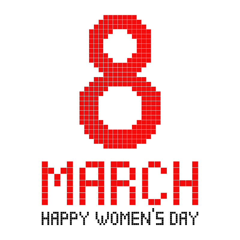3月8日。3月8日像素铭文。国际妇女节。背景。卡。矢量平面图形插图。白色背景上的孤立物体。隔离。