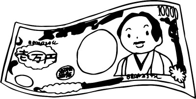 Monochrome Deformed Cute hand-painted Japanese 100