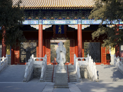 中国北京的孔庙