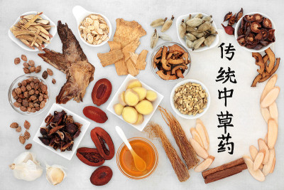传统的中国草药治疗