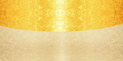 黄金
