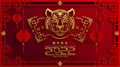 027年鼠