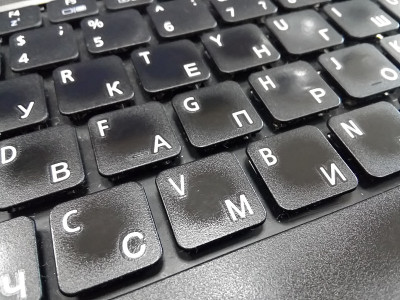 电脑键盘按键