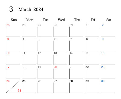 日本日历，2024年3月。