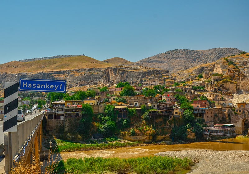 美丽的Hasankeyf