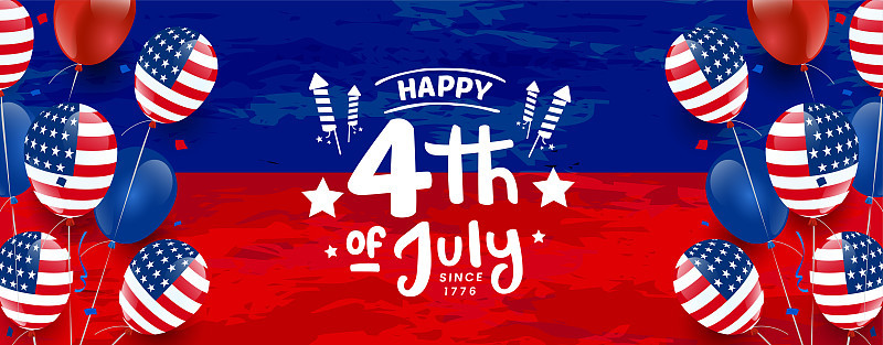 快乐的7月4日自1776年以来，美国独立日庆祝设计与红色和蓝色水彩横幅背景气球和五彩纸屑的烟花和星星