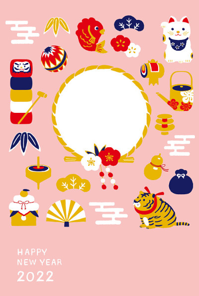 新年老虎和幸运符插图。2022年新年贺卡。
