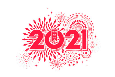 2021年新年快乐
