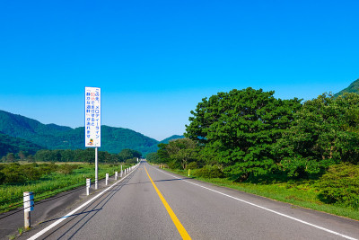 遥菜公园(群马县高崎市)、遥菜子旋律线(跑步时可以听到音乐的道路)，离裕廊道不远