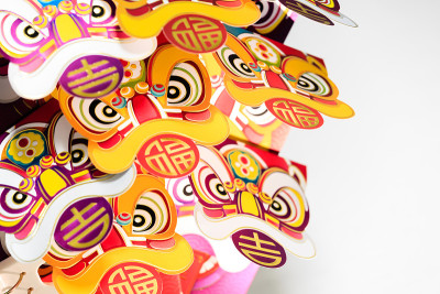 中国新年纸狮子玩具，所有中国人的意思是快乐