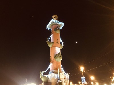 皇城之夜