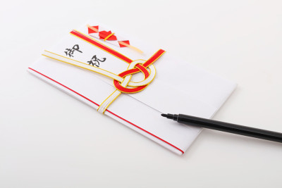 专门装钱的信封