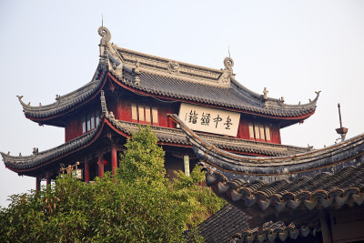 中国苏州的潘门水门古中国馆