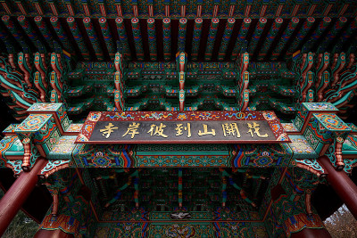多皮亚萨神庙