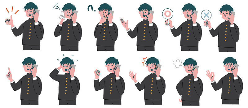 male student smartphone gesture set