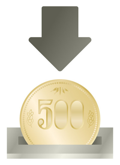 500日元硬币槽孤立矢量插图