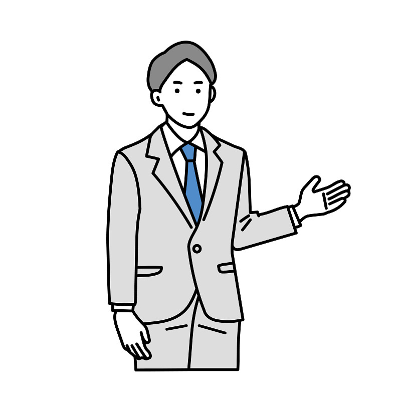 男性商务人士信息