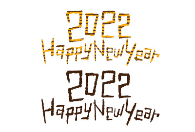 2022年是日本虎年的标志