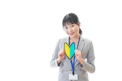 初学商业的年轻商人