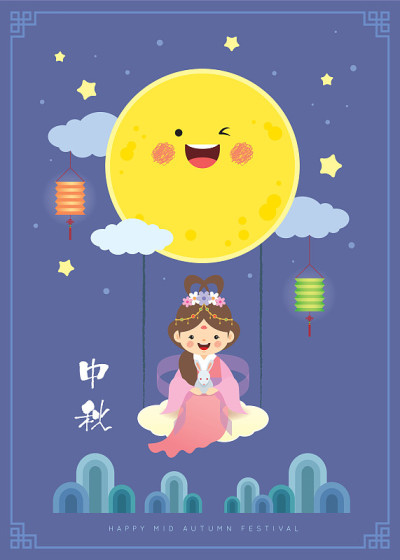 中秋节-卡通嫦娥有兔子和可爱的月亮