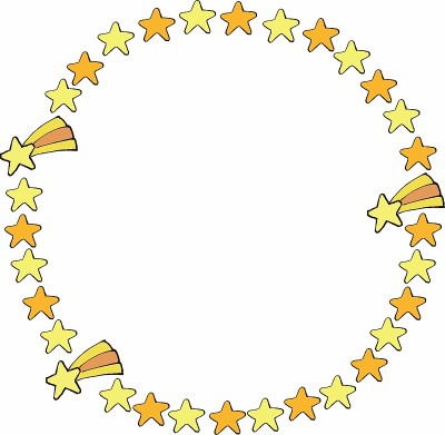 可爱和充满活力的星圆框架