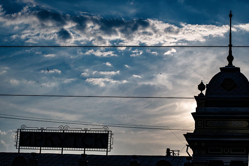 Train station silhouette in Irkutsk