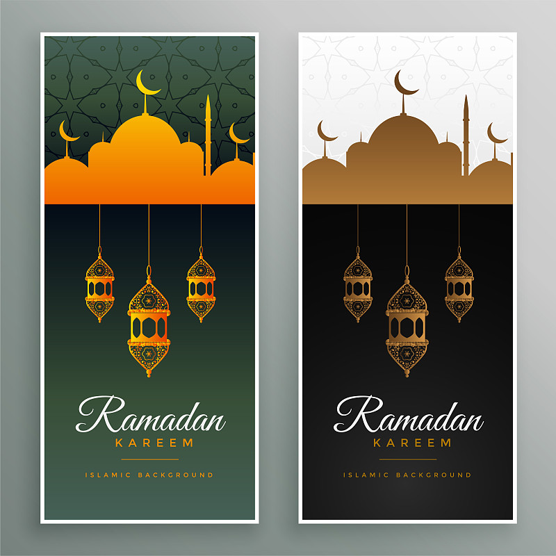 stylish islamic ramadan kareem festival banner