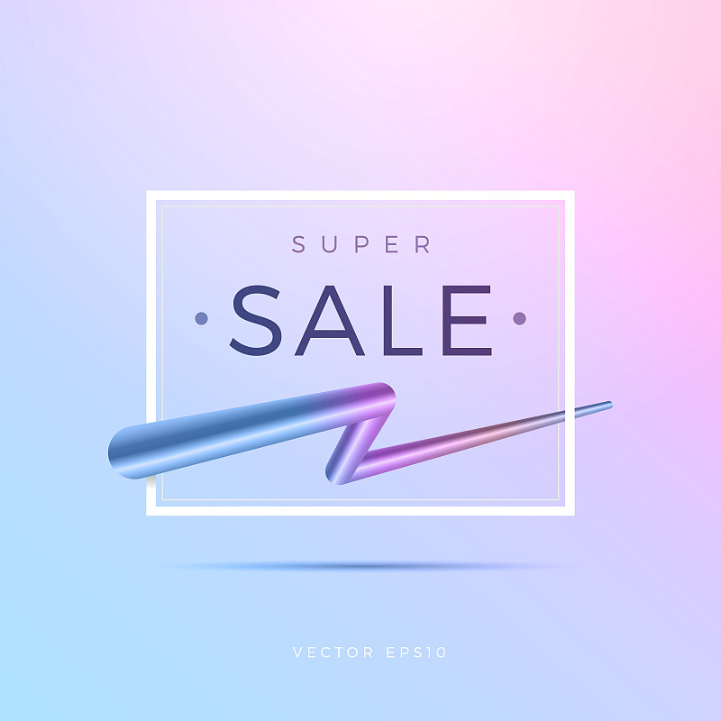 Sale banner frame预览效果