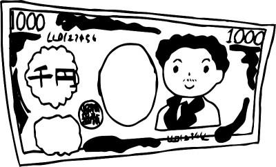 Deformed Cute hand-painted Japanese 1000 yen note 